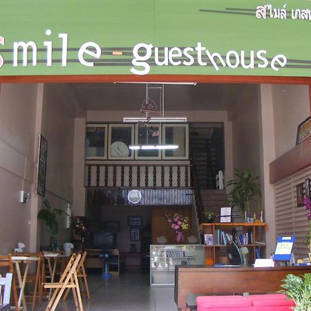 Smile Guesthouse ク ラビ エクステリア 写真